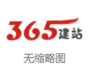 泰山队史首位外助巴力斯塔回忆老队友：宿茂臻头球期间最佳